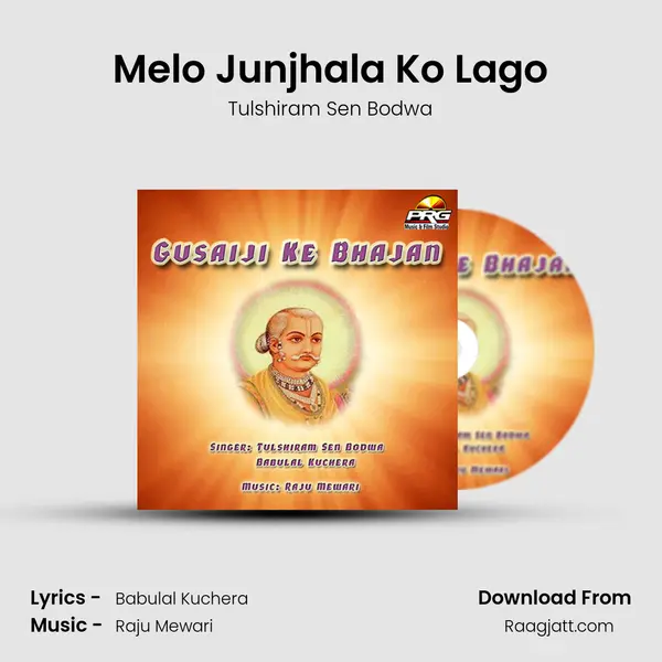 Melo Junjhala Ko Lago - Tulshiram Sen Bodwa album cover 