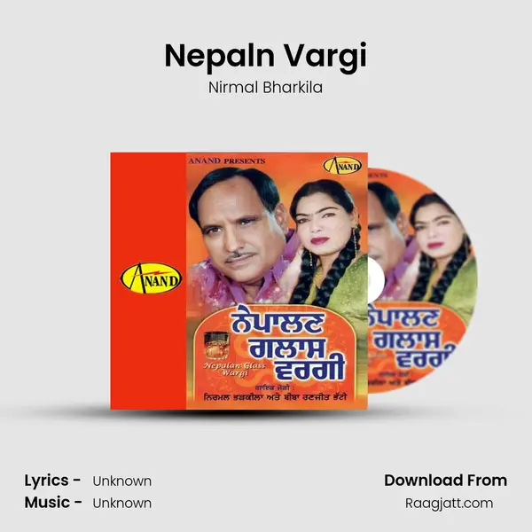 Nepaln Vargi - Nirmal Bharkila album cover 