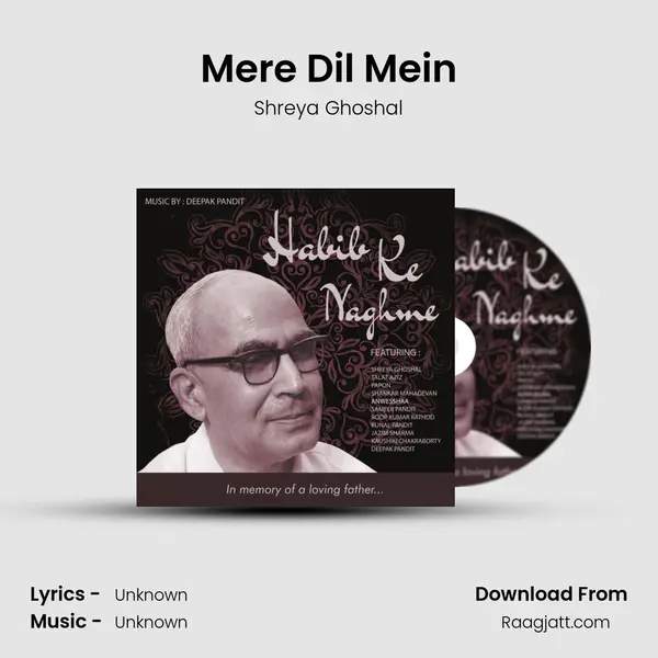 Mere Dil Mein - Shreya Ghoshal album cover 