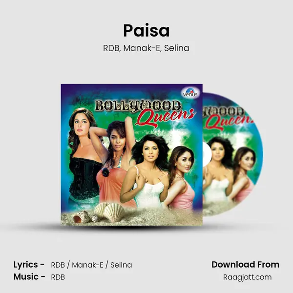 Paisa mp3 song