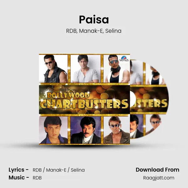 Paisa mp3 song