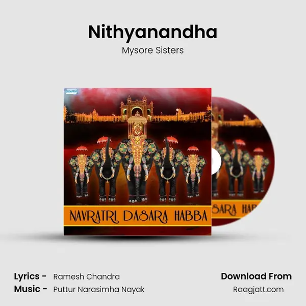 Nithyanandha mp3 song