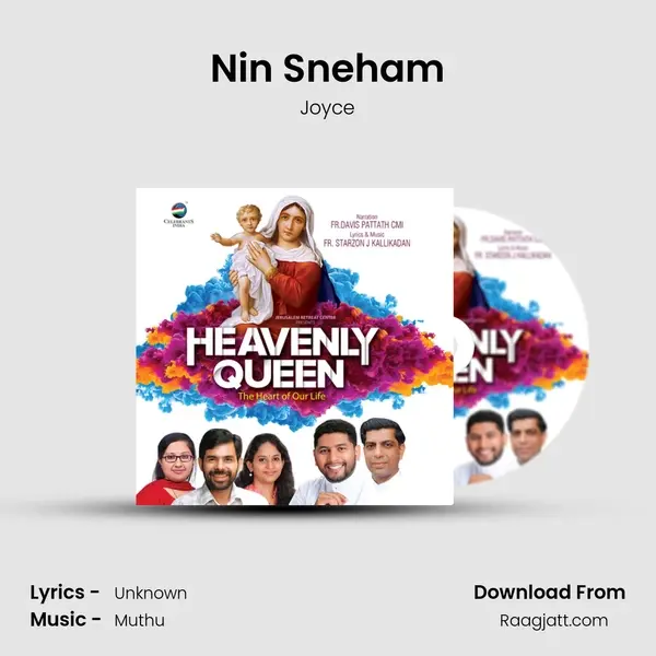 Nin Sneham mp3 song