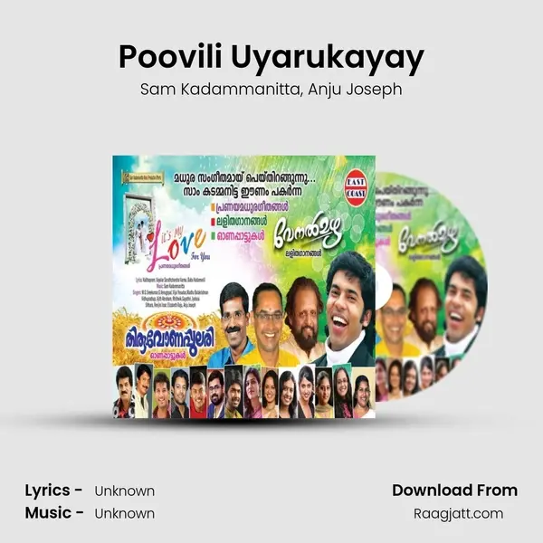 Poovili Uyarukayay mp3 song