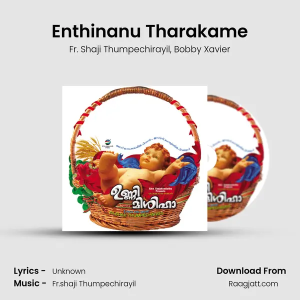 Enthinanu Tharakame - Fr. Shaji Thumpechirayil album cover 