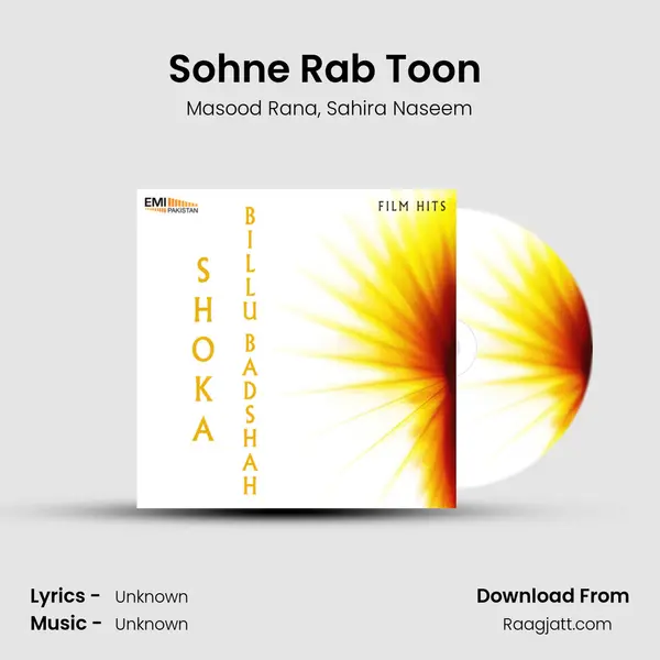 Sohne Rab Toon (From Shoka) mp3 song