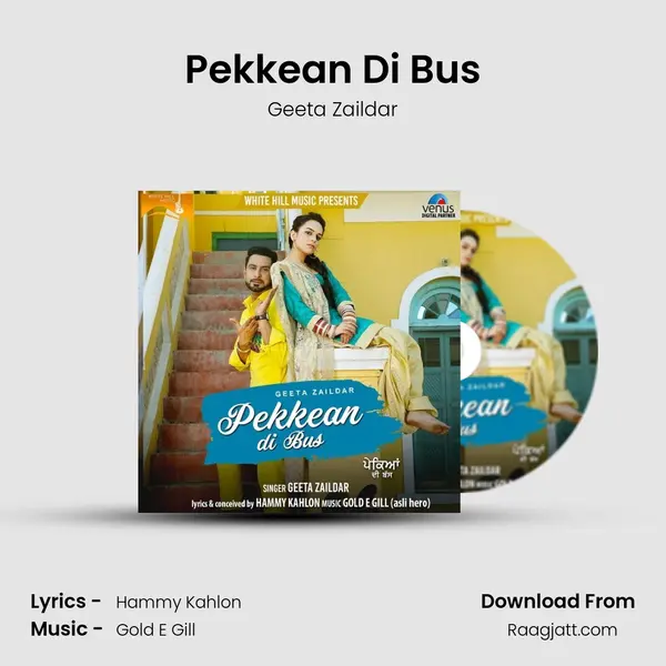 Pekkean Di Bus - Geeta Zaildar album cover 