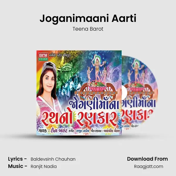 Joganimaani Aarti - Teena Barot album cover 