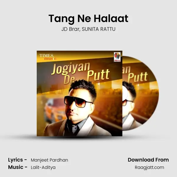 Tang Ne Halaat - JD Brar album cover 