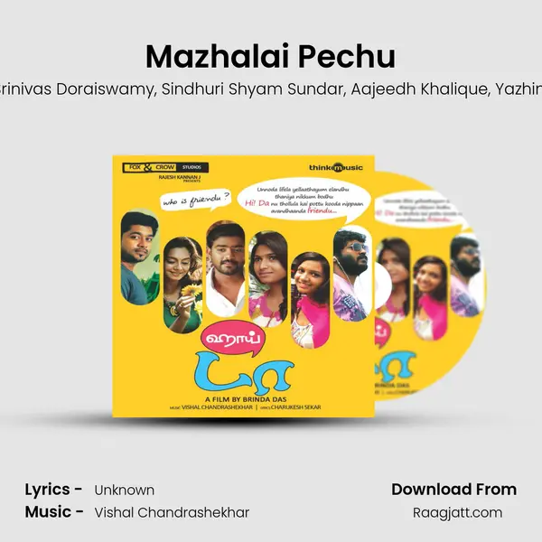 Mazhalai Pechu mp3 song