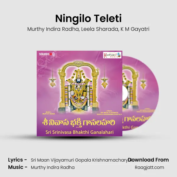 Ningilo Teleti mp3 song