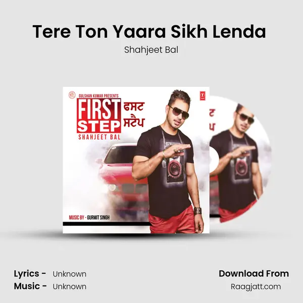 Tere Ton Yaara Sikh Lenda (Sad) mp3 song