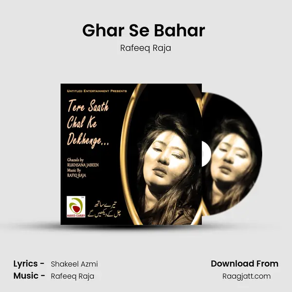 Ghar Se Bahar (Male) mp3 song