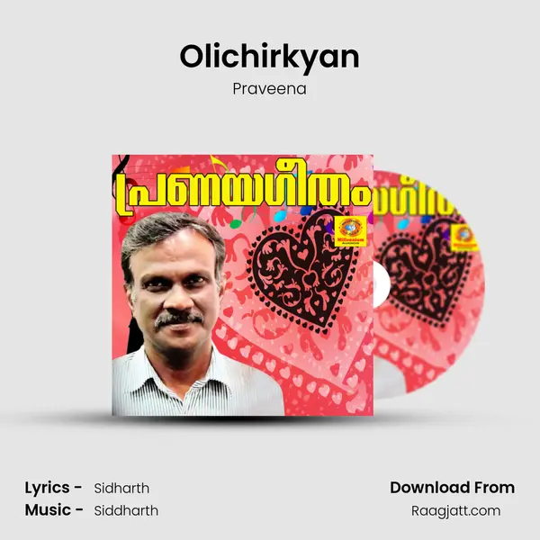 Olichirkyan - Praveena album cover 