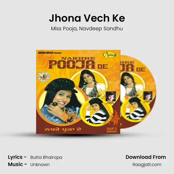 Jhona Vech Ke mp3 song