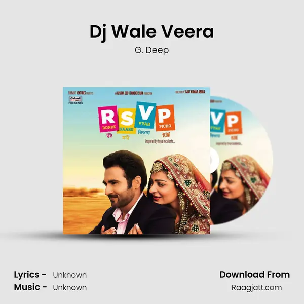 Dj Wale Veera - G. Deep album cover 