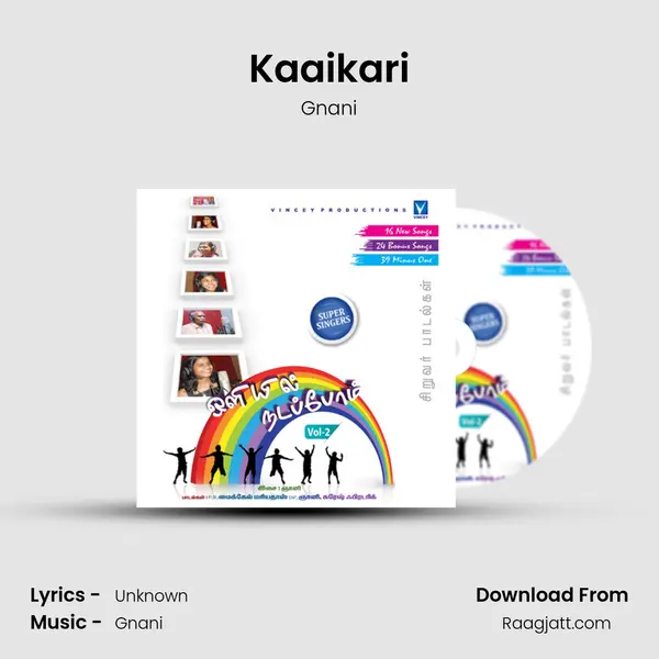 Kaaikari - Gnani album cover 