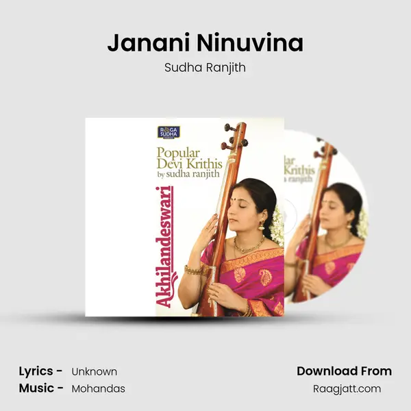 Janani Ninuvina mp3 song