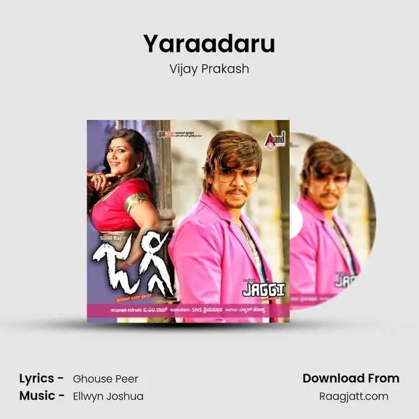 Yaraadaru - Vijay Prakash album cover 