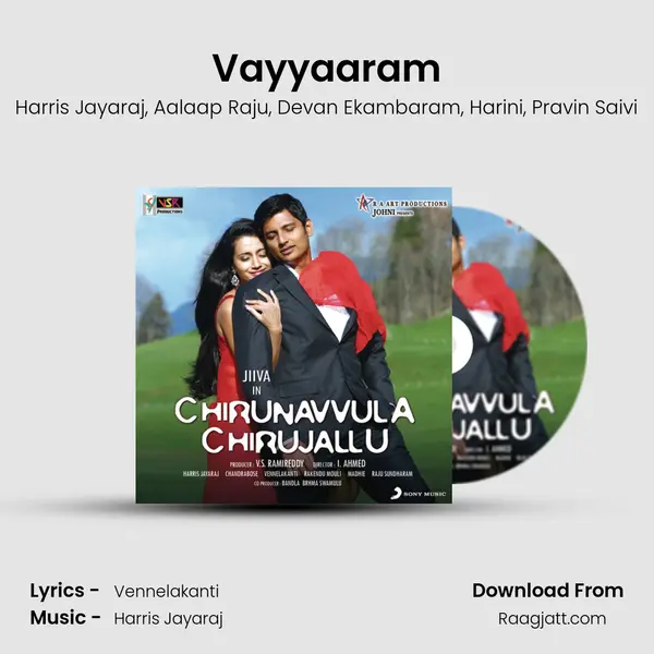 Vayyaaram mp3 song