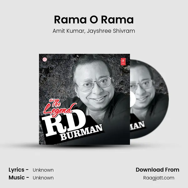 Rama O Rama mp3 song