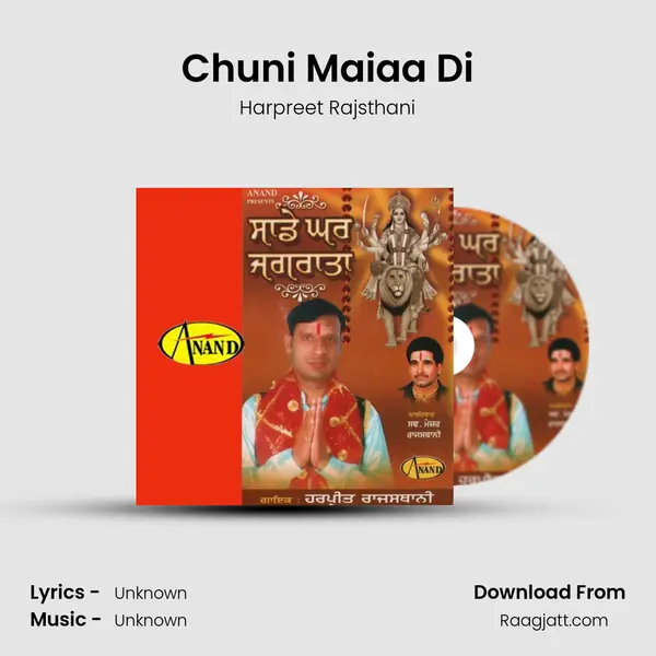 Chuni Maiaa Di - Harpreet Rajsthani album cover 