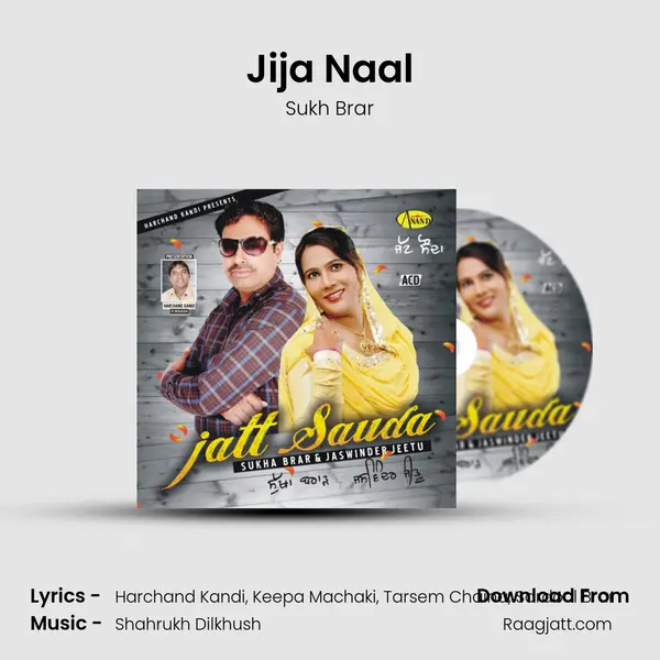 Jija Naal - Sukh Brar album cover 