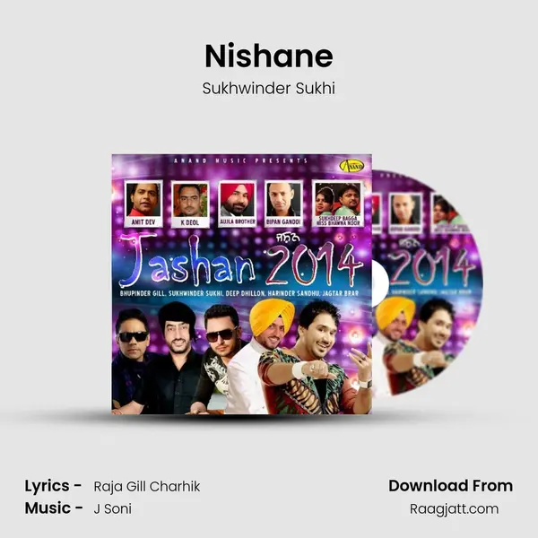 Nishane - Sukhwinder Sukhi album cover 