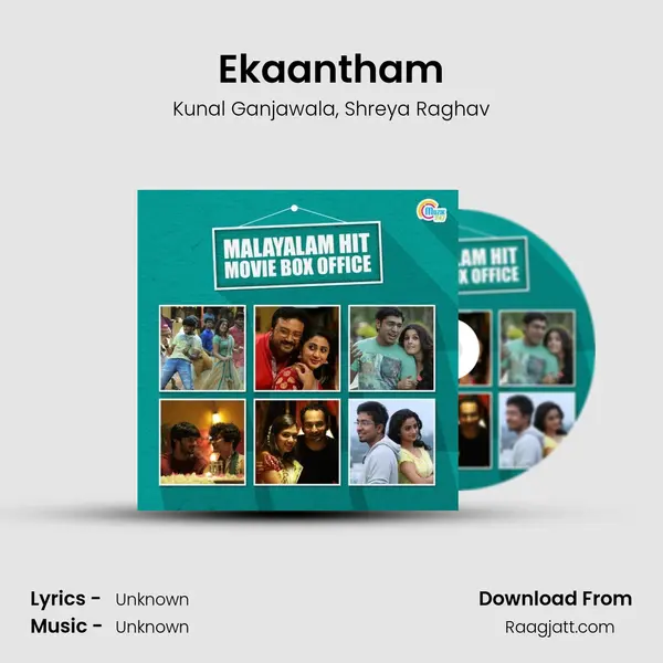 Ekaantham mp3 song