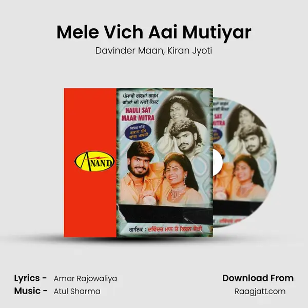 Mele Vich Aai Mutiyar - Davinder Maan album cover 