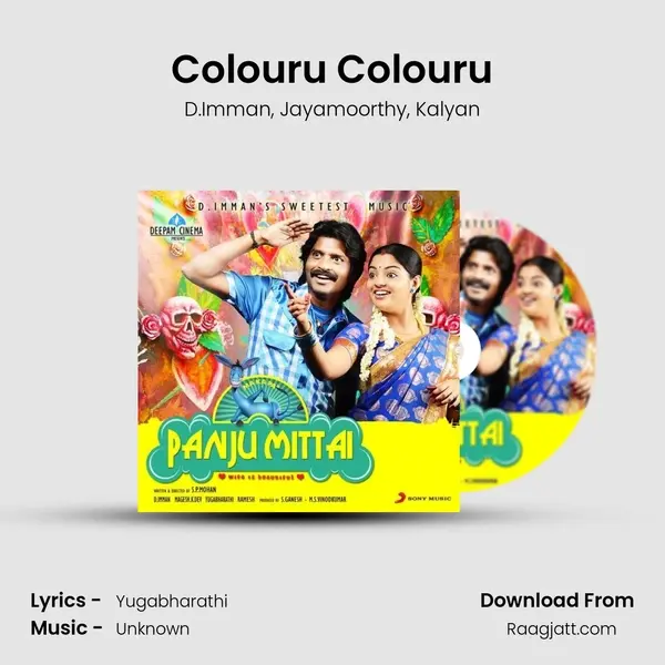 Colouru Colouru - D.Imman album cover 