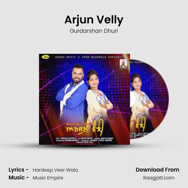 Arjun Velly mp3 song