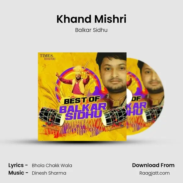 Khand Mishri mp3 song