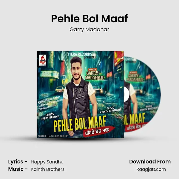 Pehle Bol Maaf - Garry Madahar album cover 