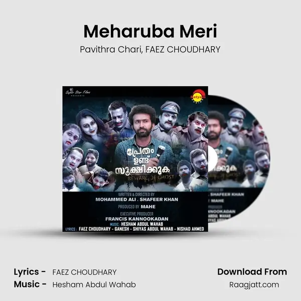 Meharuba Meri mp3 song