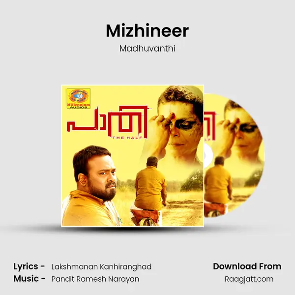 Mizhineer mp3 song