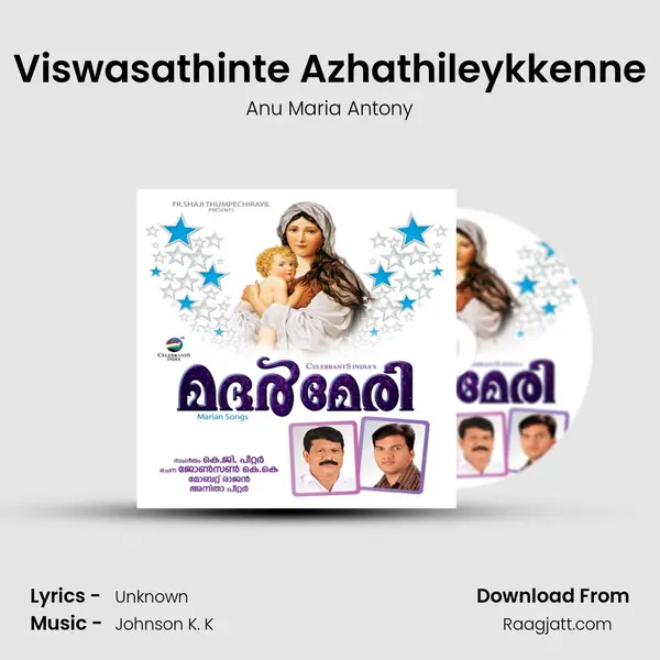 Viswasathinte Azhathileykkenne - Anu Maria Antony album cover 