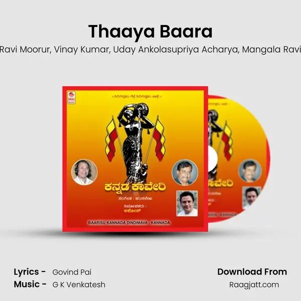 Thaaya Baara - Ravi Moorur album cover 