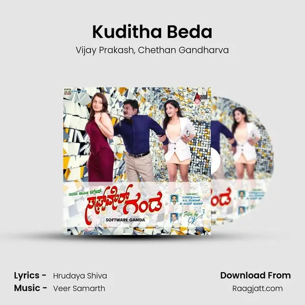 Kuditha Beda - Vijay Prakash album cover 