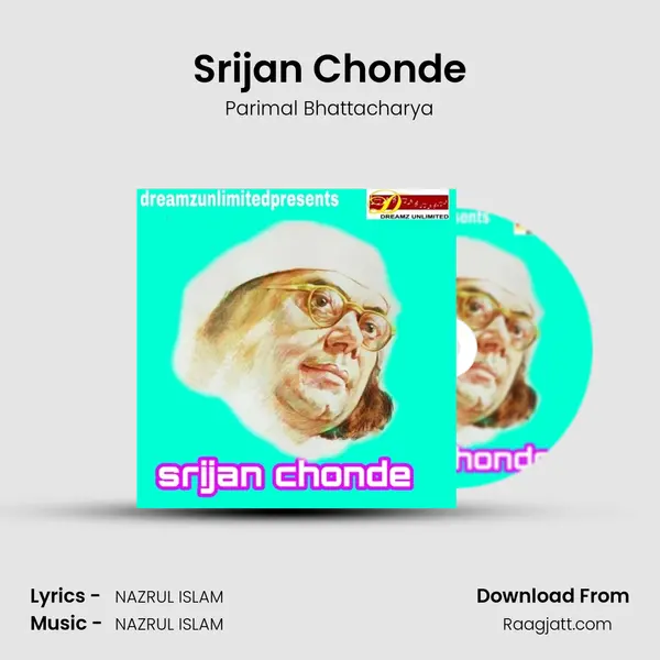 Srijan Chonde mp3 song