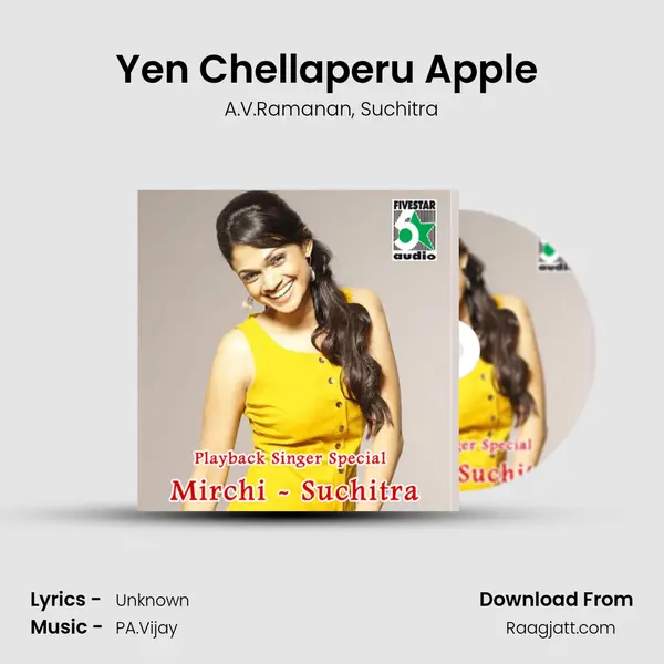 Yen Chellaperu Apple (From Pokkiri) mp3 song