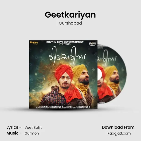 Geetkariyan - Gurshabad album cover 