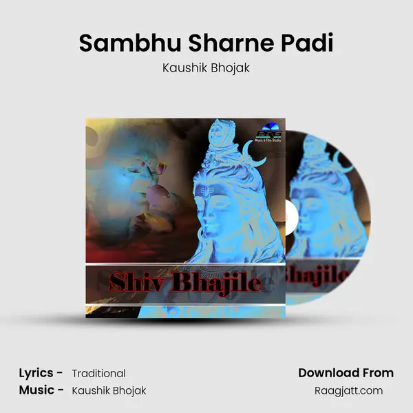 Sambhu Sharne Padi mp3 song