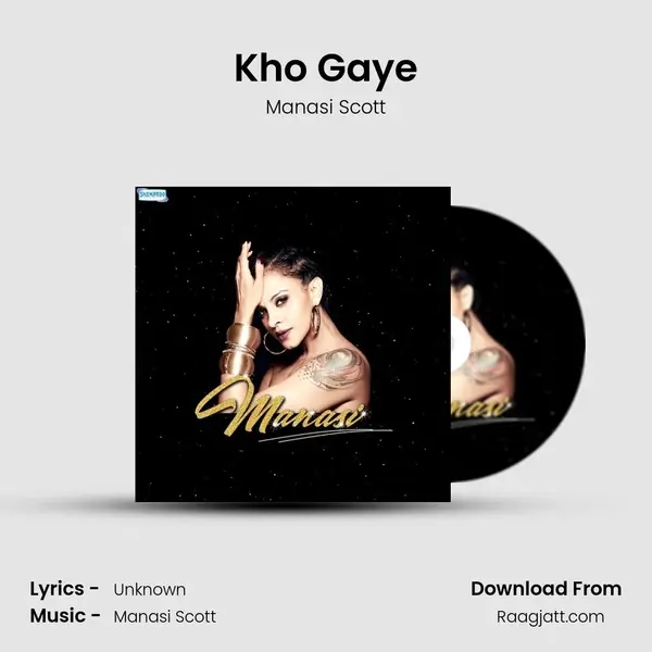 Kho Gaye mp3 song