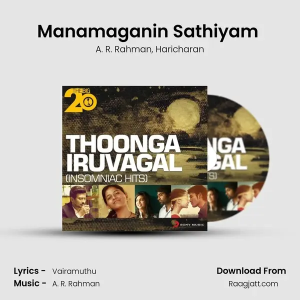 Manamaganin Sathiyam (From 