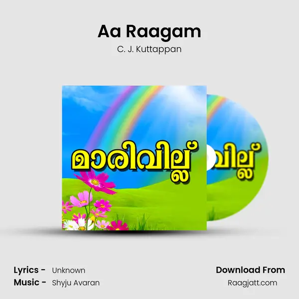 Aa Raagam - C. J. Kuttappan album cover 