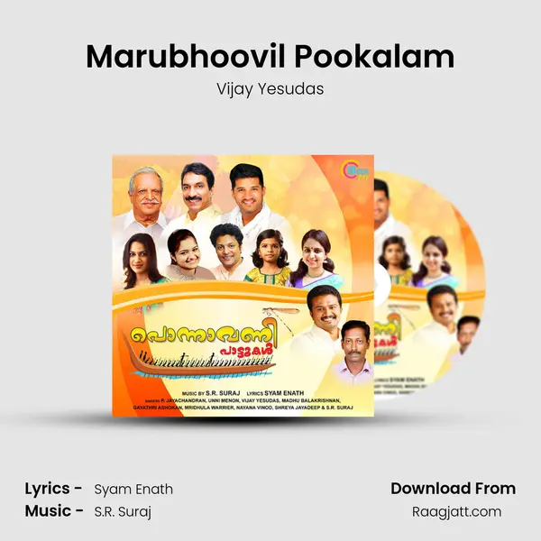 Marubhoovil Pookalam - Vijay Yesudas album cover 