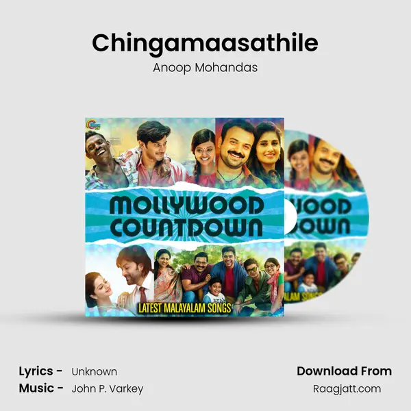 Chingamaasathile mp3 song