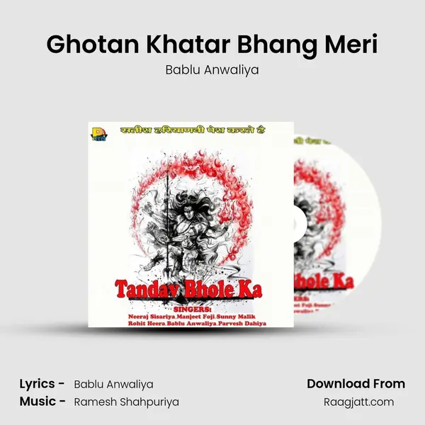 Ghotan Khatar Bhang Meri - Bablu Anwaliya album cover 