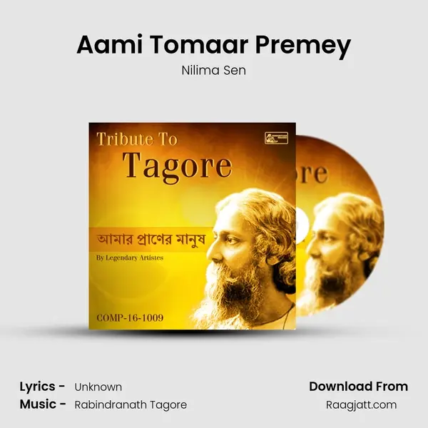 Aami Tomaar Premey - Nilima Sen album cover 